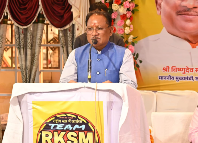 मुख्यमंत्री विष्णुदेव साय राष्ट्रीय कन्नौजिया सोनार महापरिवार के प्रतिभा सम्मान समारोह में हुए शामिल 1