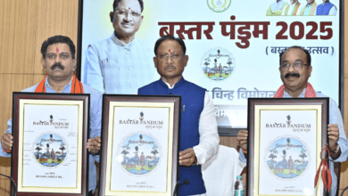 рдореБрдЦреНрдпрдордВрддреНрд░реА рдиреЗ рдХрд┐рдпрд╛ 'рдмрд╕реНрддрд░ рдкрдВрдбреБрдо 2025' рдХрд╛ рд▓реЛрдЧреЛ рдЕрдирд╛рд╡рд░рдг 16