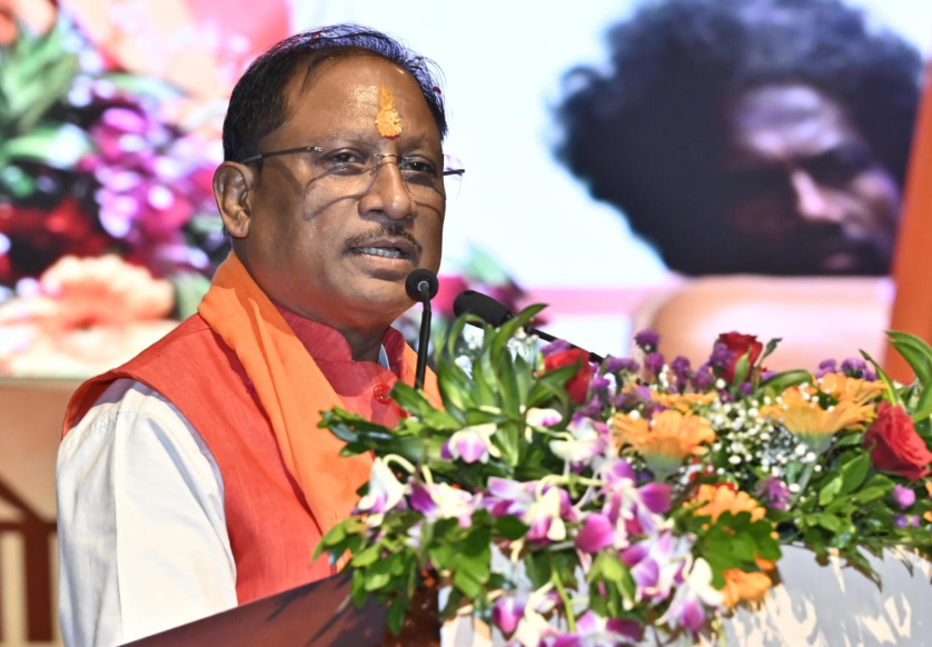 छत्तीसगढ़ औद्योगिक भूमि एवं भवन प्रबंधन नियम में सुधार से औद्योगिक विकास को नई दिशा 1