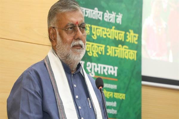 समुदाय आधारित वन पुनर्स्थापन एवं जलवायु परिवर्तन-अनुकूलन आजीविका कार्यशाला का समापन 1