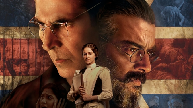 "अक्षय कुमार की 'केसरी 2' के मेकर्स दूसरे वीकेंड की कमाई से खुश होंगे, देखें कलेक्शन" 1