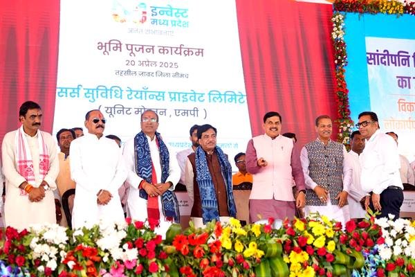 मंदसौर-नीमच जिले में एक भी खेत नहीं रहेगा सिंचाई से वंचित : मुख्यमंत्री डॉ. यादव 1