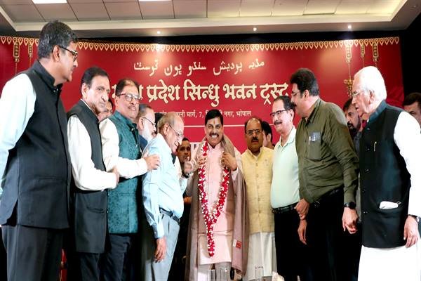 हमारे देश की पहचान सिंधु घाटी से जुड़ी है: मुख्यमंत्री डॉ. यादव 1