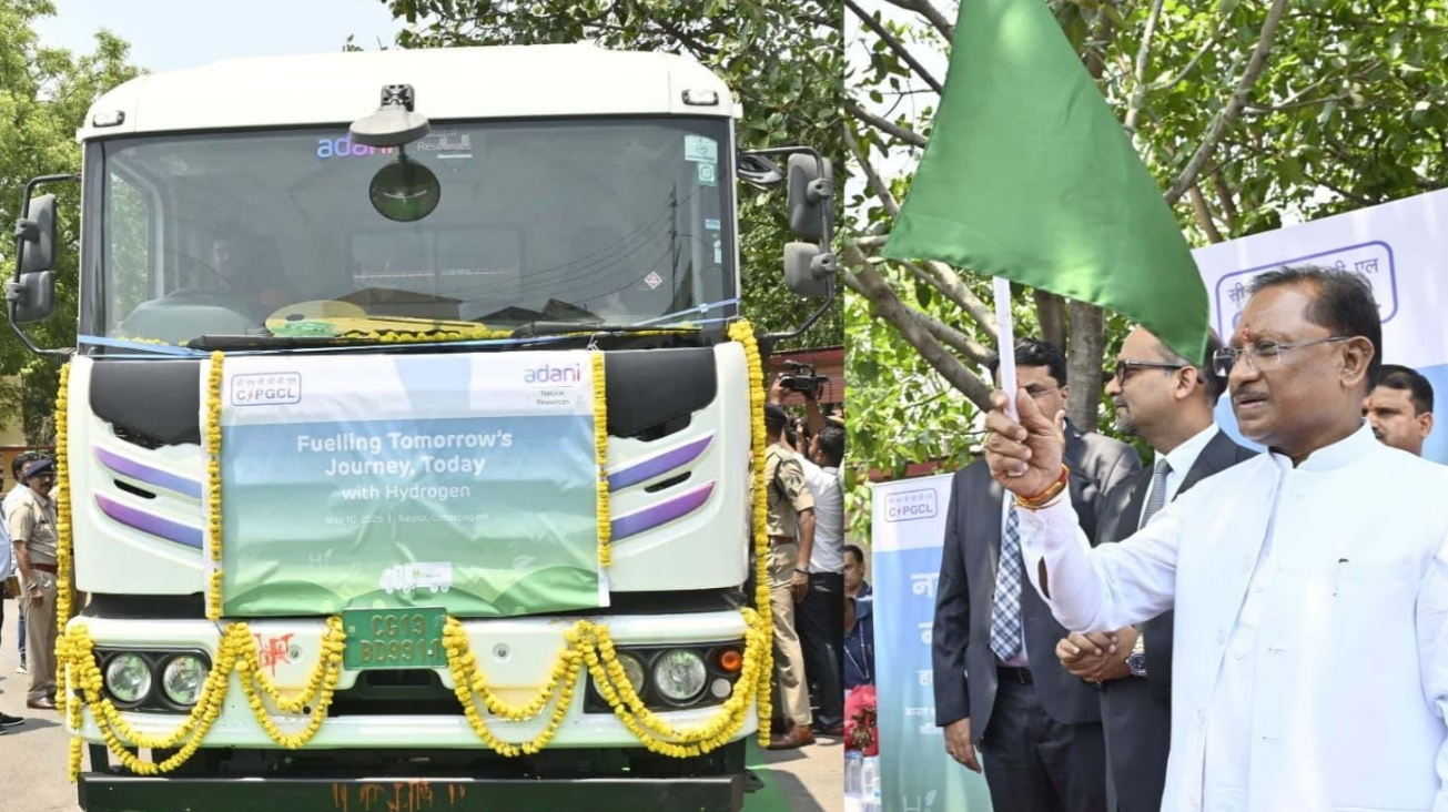 मुख्यमंत्री विष्णु देव साय ने देश के पहले हाइड्रोजन फ्यूल ट्रक को दिखाई हरी झंडी 1