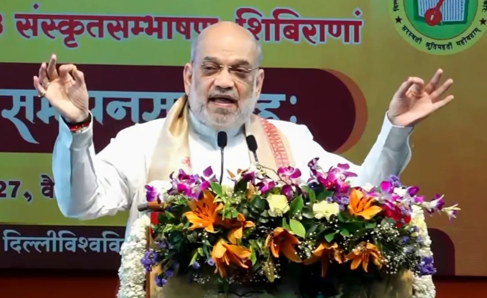 अमित शाह का बयान – लगभग सभी भारतीय भाषाओं की जननी है संस्कृत 1